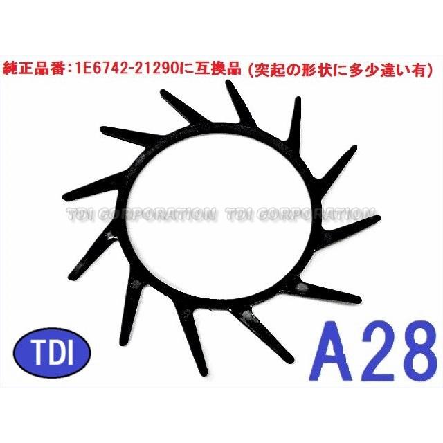 ヤンマー コンバイン 掻き込みベルト 搬送ベルト A28 突起付ベルト