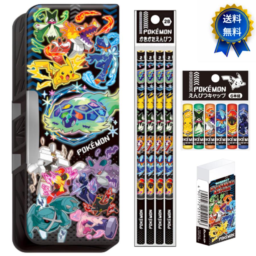 ショウワノート ポケモン 筆箱 文具セット ギフトセット ふでばこ 入学