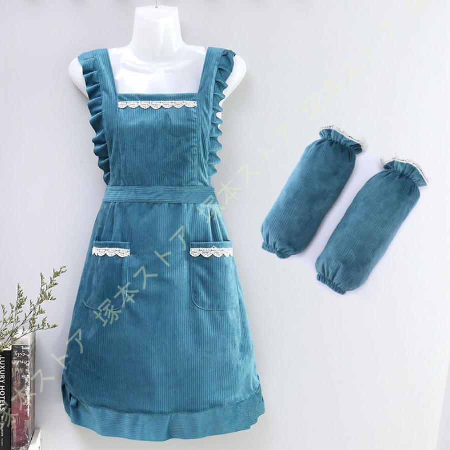 フリル エプロン女性用 ドレスエプロン H型 保育士 おしゃれ かわいい