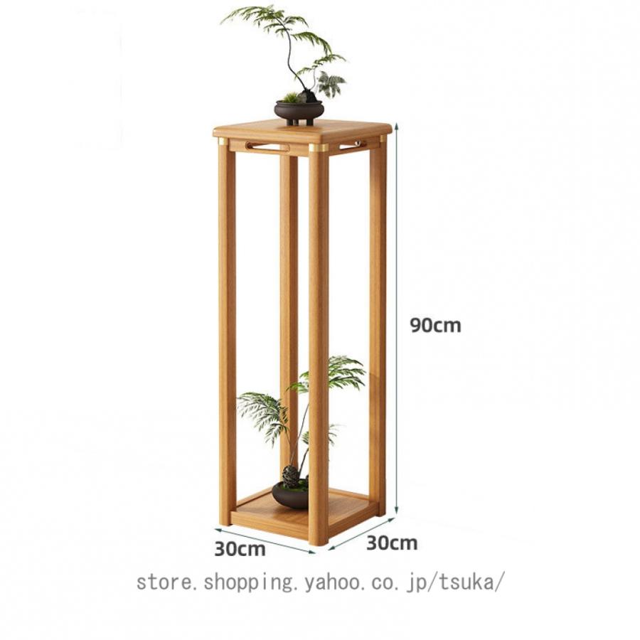 花台 植木鉢台 フラワースタンド 天然木 収納ラック 中華風 シンプル 2