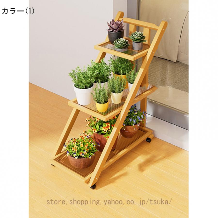 フラワースタンド 3段 キャスター付き 花台 室内 植物ラック 盆栽
