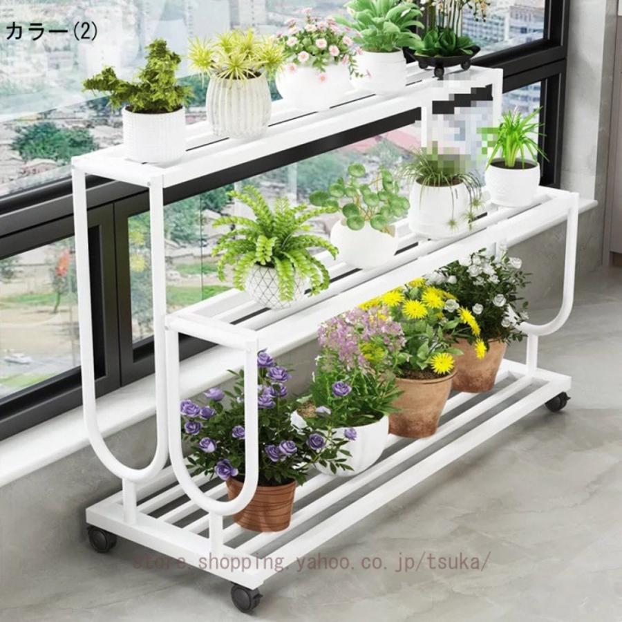 フラワースタンド おしゃれ 室内 ラック 植物 棚 収納棚 プランター