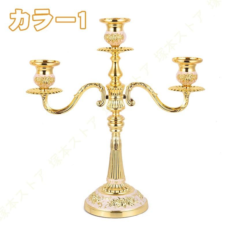 キャンドルスタンド 燭台 キャンドル ホルダー アンティーク