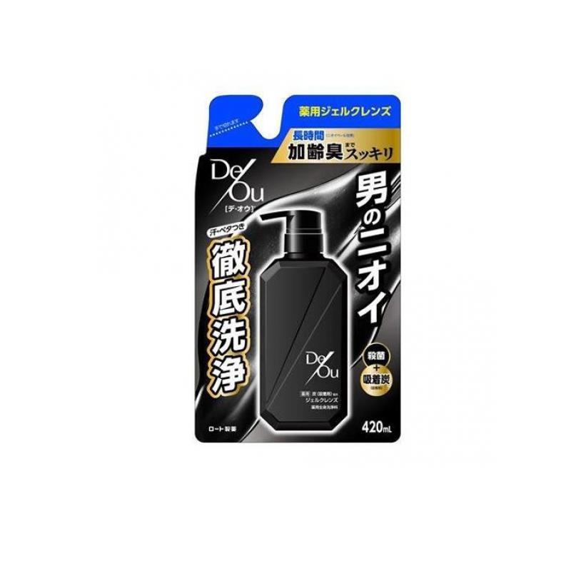 ロート製薬 デオウ ボディソープ メンズ デオドラント 体臭 汗 ロート