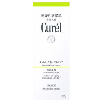 Curel 花王 キュレル 皮脂トラブルケア 泡洗顔料 (150mL) curel 医薬部