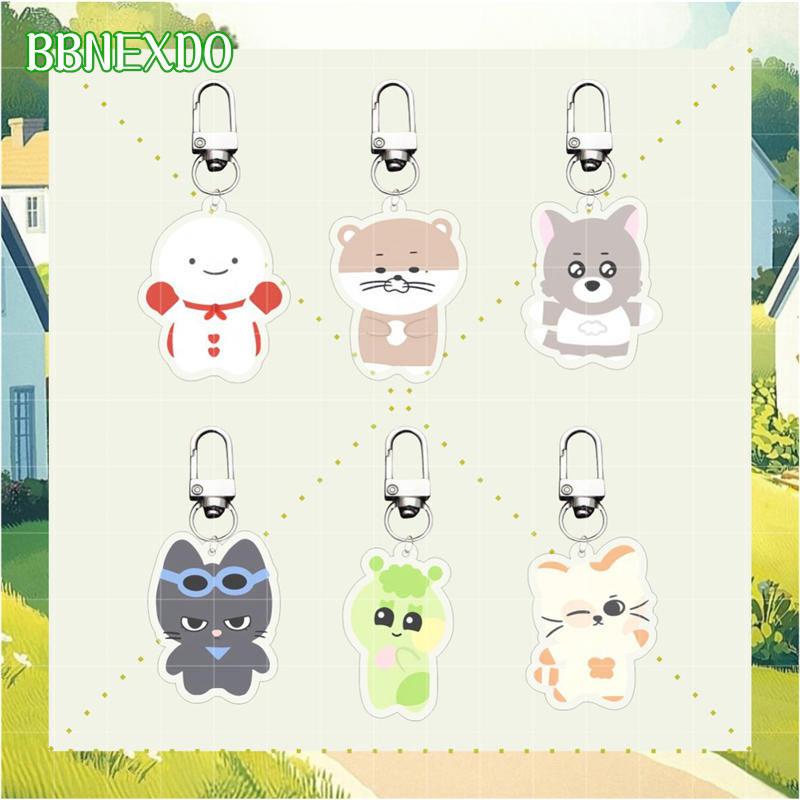 2番目半額 BBNEXDOグッズ キーリング アクリル BOY NEXT DOOR