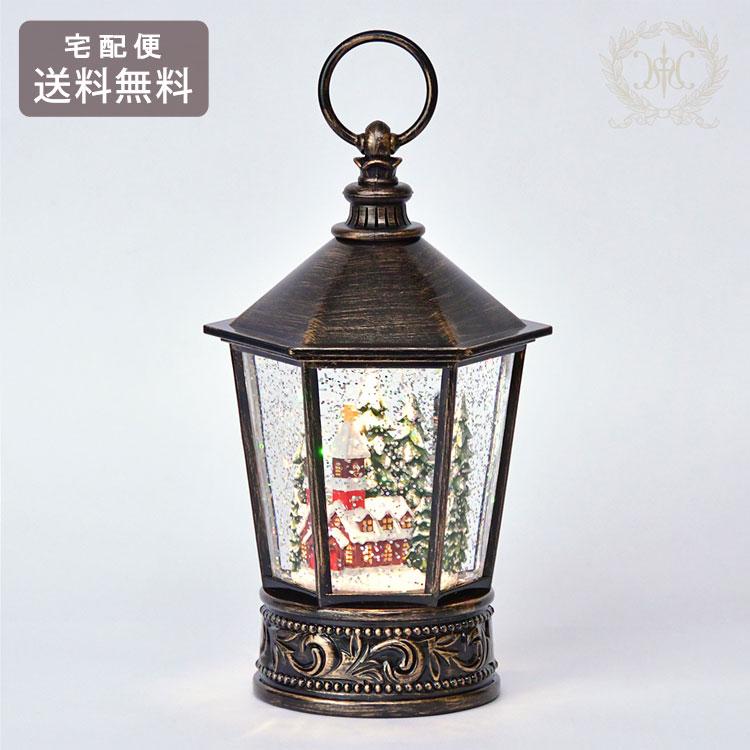 リキッド LED ヘキサゴン ランタン ハウス HM-010933 ハルモニア 送料