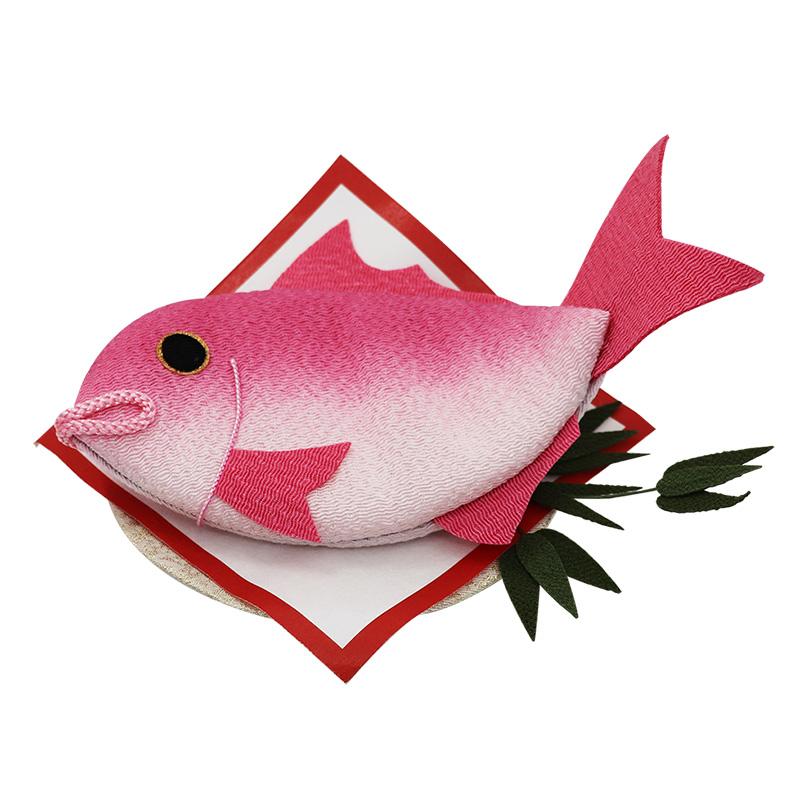 大阪長生堂 五月人形 小道具 ちりめん製 めで鯛 台付 日本製