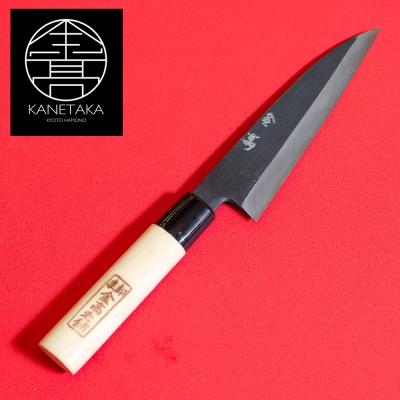 ふるさと納税 京都市 【金高刃物老舗】《京都市ふるさと納税限定 特注