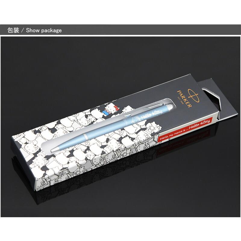 PARKER（パーカー） 限定品 ボールペン IM Hello Kitty ハローキティ