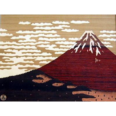 木象嵌 赤富士（小） : 箱根寄木細工 - 通販 - Yahoo!ショッピング