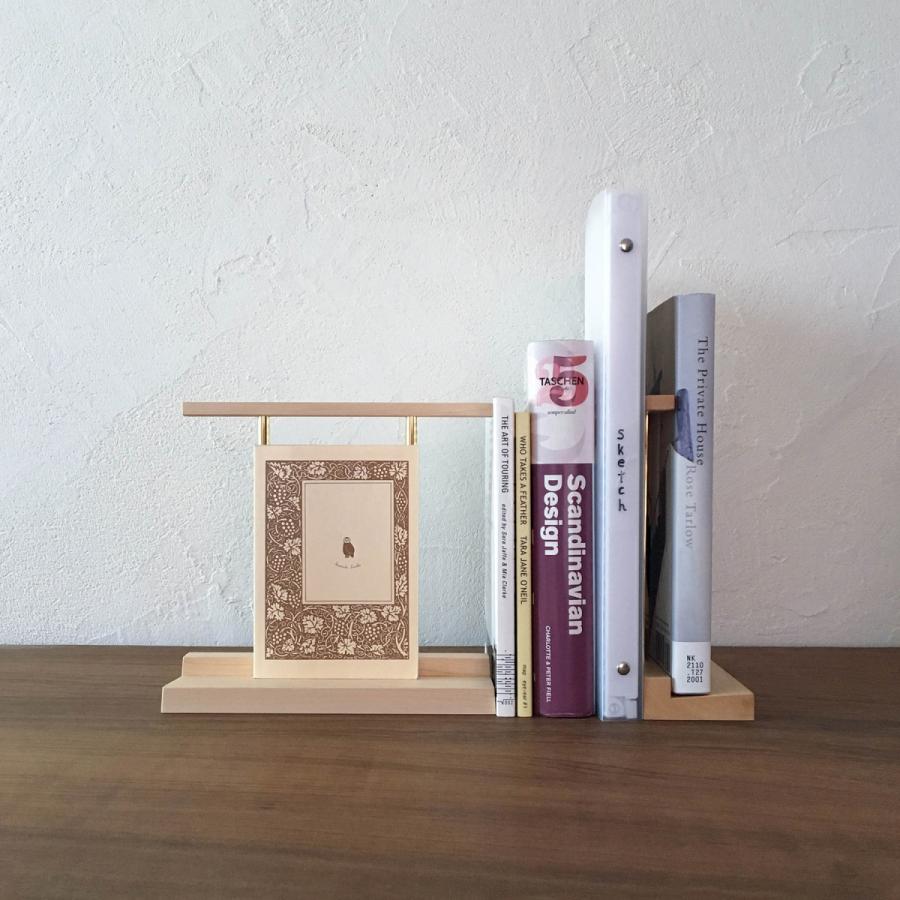 ブックエンド（木と真鍮、本立て） : Atelier Yadori - 通販 - Yahoo