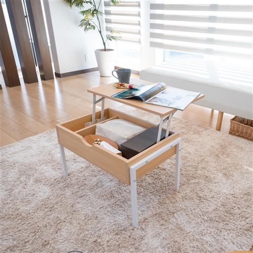ヤマダオリジナル 昇降センターテーブル ナチュラル／ホワイト 【※AR