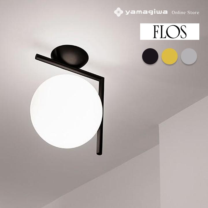 FLOS（フロス） （国内在庫あり）ブラケット照明 IC LIGHTS C/W1