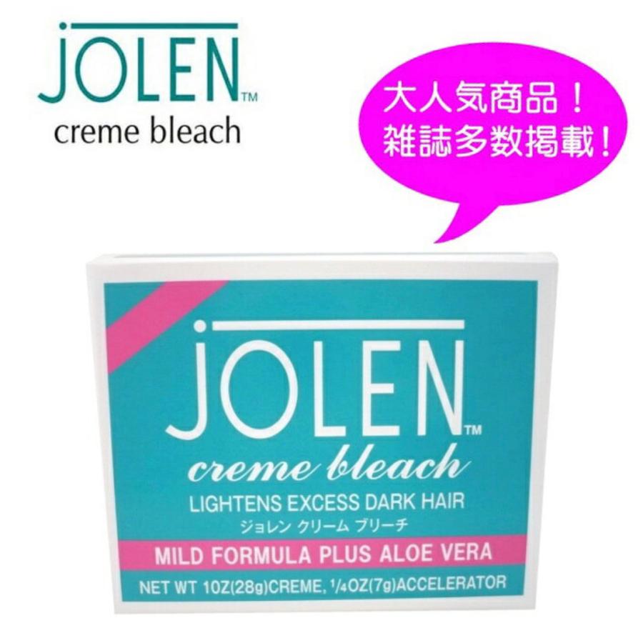JOLEN creme bleach ジョレン クリーム ブリーチ 【追跡番号付き・送料