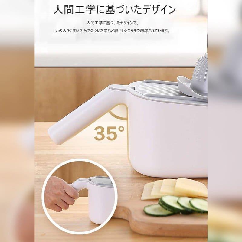 野菜スライサー 1台7役 多機能 スライサー 千切り みじん切り おろし金