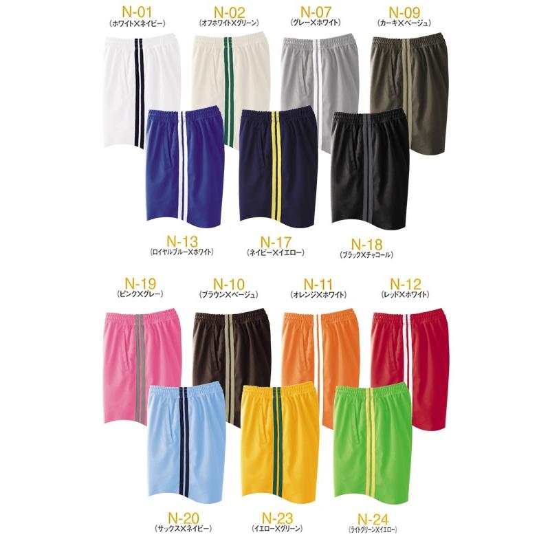 ジャージ ニットハーフパンツ 日本製 SS S M L LL 3L JH-555 上下