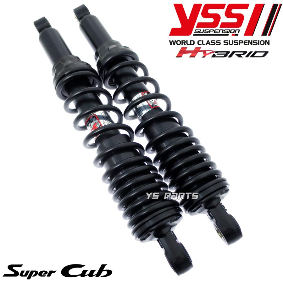 限定 ハイブリッドリヤショック リアショック365mm黒ハンターカブ