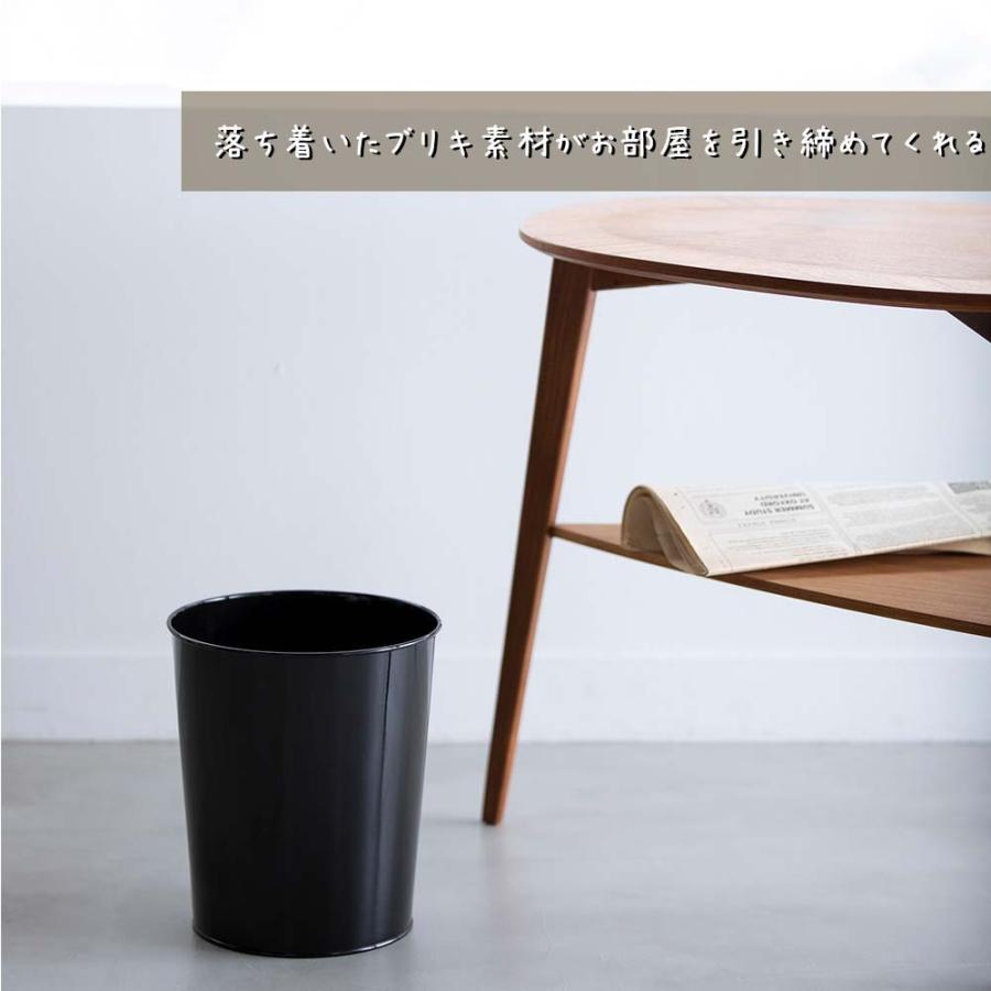 ゴミ箱 ごみ箱 ダストボックス ブリキ ダストBOX ごみばこ 蓋なし フタ