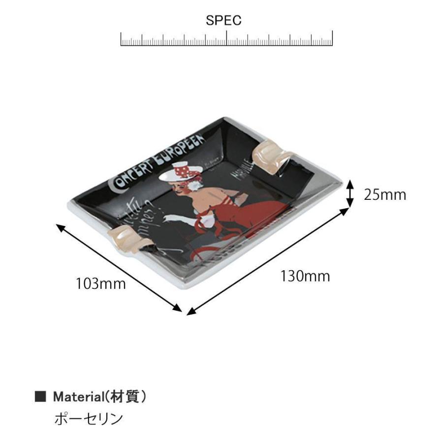 アート アシュトレイS ダルトン DULTON アッシュトレイ アッシュトレー