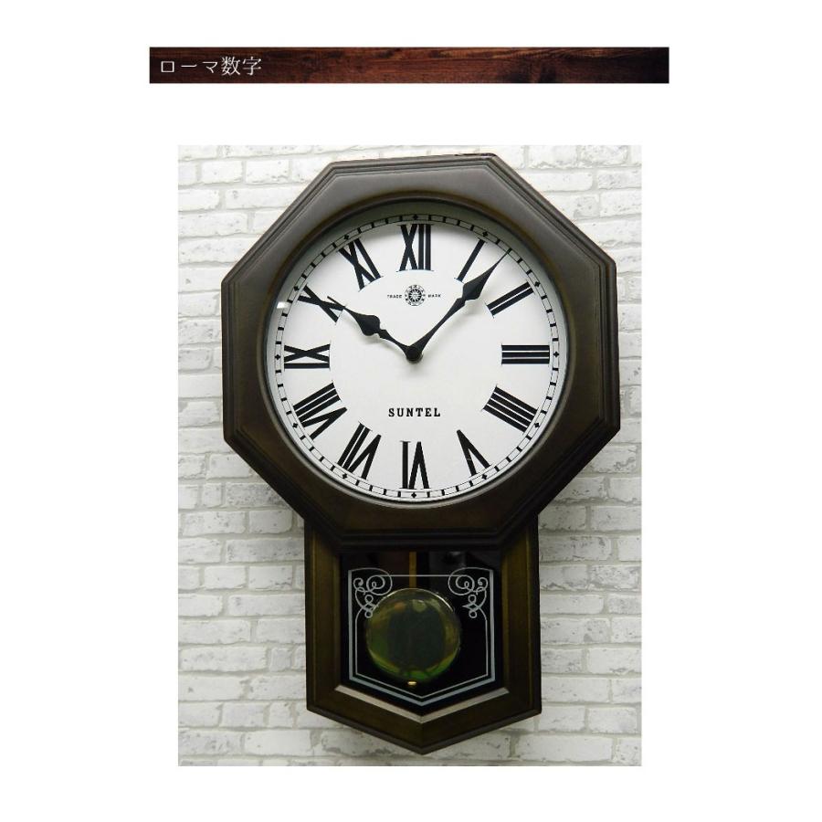 天然木 振子時計 掛け時計 レトロ アンティーク調 日本製 掛時計