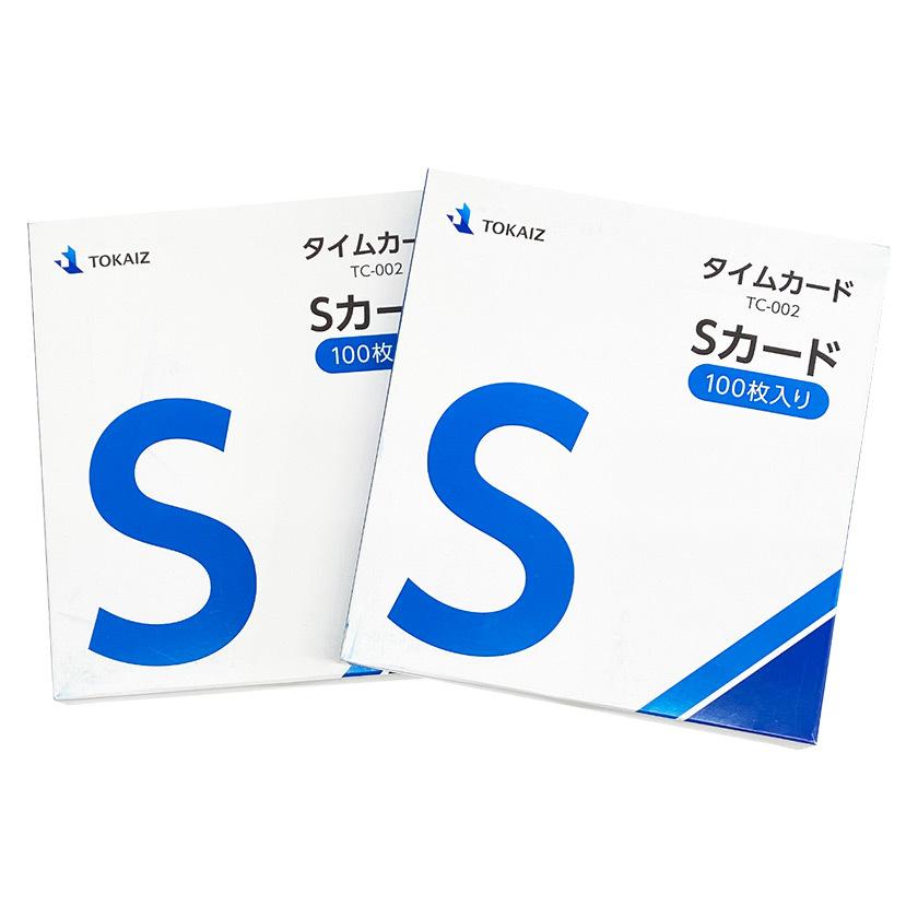 国内メーカー】タイムカード Sカード 100枚入り 月ごと100人対応