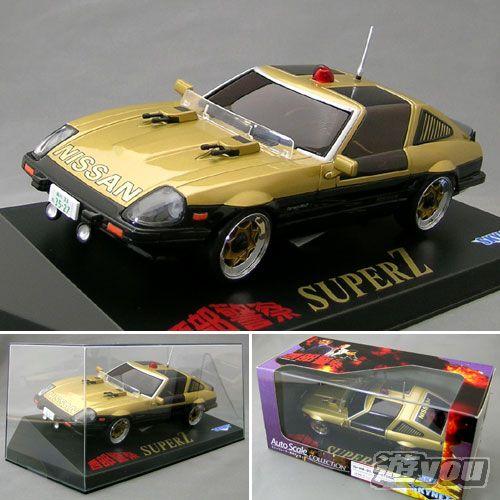 西部警察スーパーZ ミニッツレーサー用ボディセット フェアレディZ 京