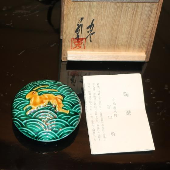 九谷焼 【在庫一掃セール】茶道具 香合 うさぎ 谷口勇 : ZAZU&CO