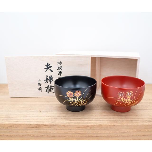 お椀 汁椀 木製 味噌汁 大きめ おしゃれ 日本製 セット ペア 漆 国産