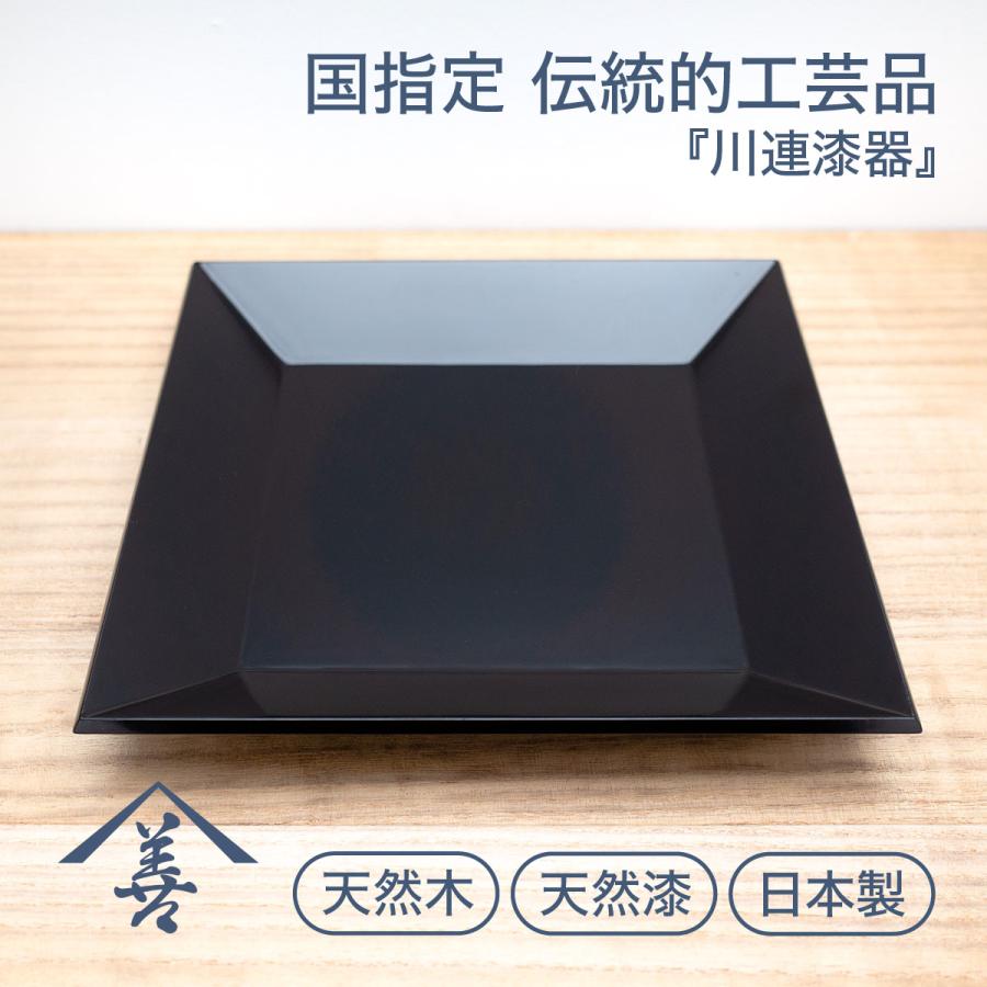 四方盆 茶道具 菓子器 木製 茶道 川連 漆器 漆 黒 正方形 和 干菓子器