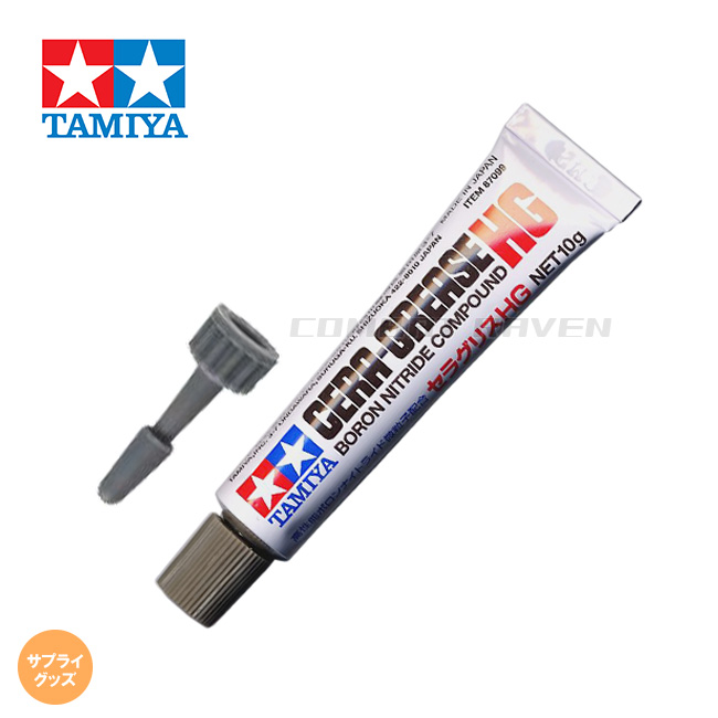 GSIクレオス プロコンBOY FWAプラチナ 0.2 ダブルアクション （ノン