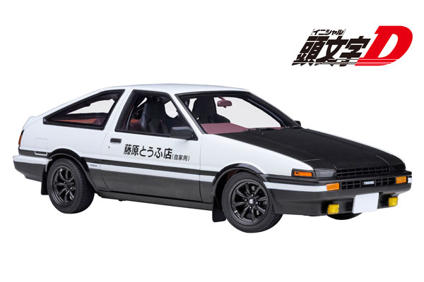 オートアート トヨタ スプリンター トレノ （AE86） 『頭文字 D