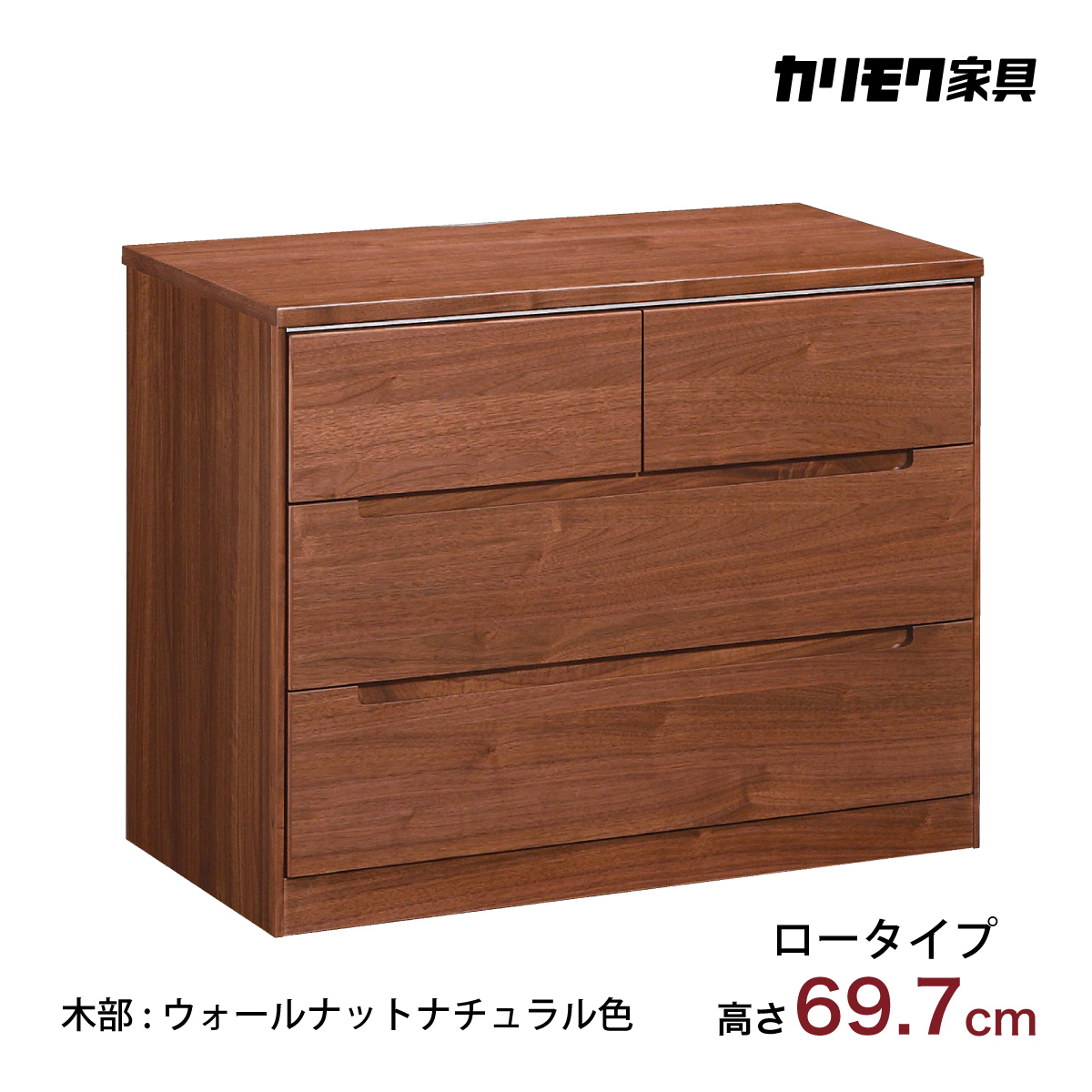 karimokutokuyaku_ft3124xr