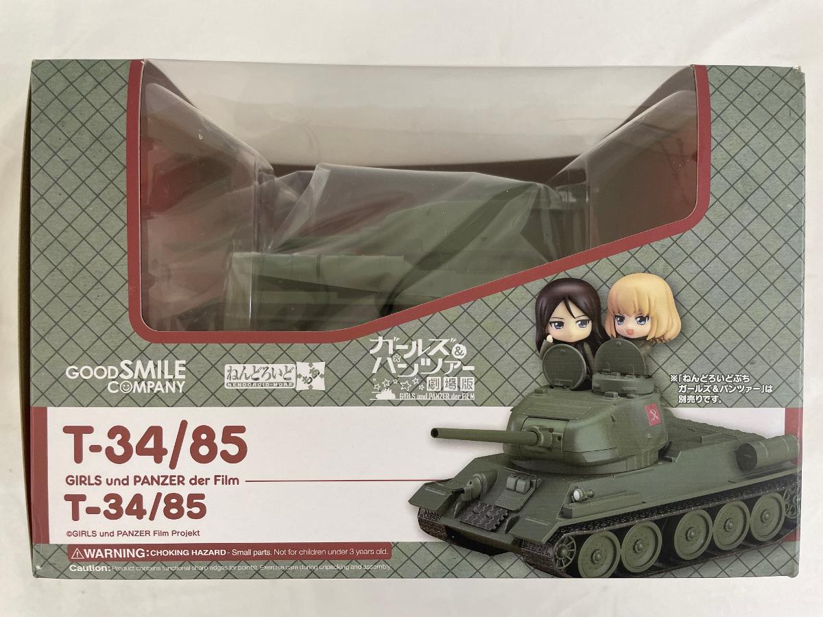 グッドスマイルカンパニー ねんどろいどもあ ガールズ＆パンツァー