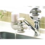 フリーサイエンス 浄水器 ワンウォーターECO 蛇口用浄水器 - 最安値