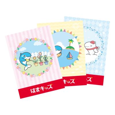 Hey!Say!JUMP クリアファイル 嵐のワクワク学校のおすすめ人気商品一覧