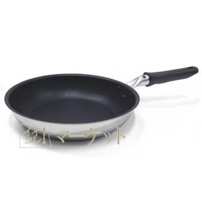 アムウェイ フライパンのおすすめ人気ランキングTOP25 - Yahoo