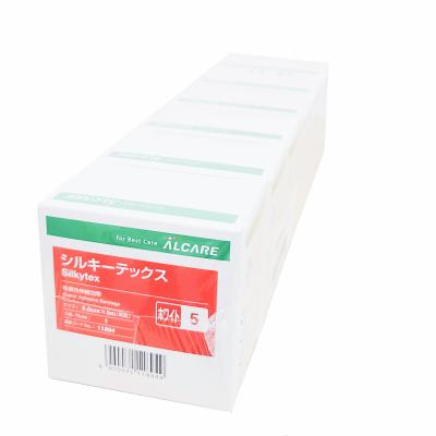 ALCARE 医療用テープ｜衛生医療用品、救急用品｜ダイエット、健康
