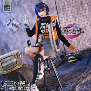 三分妄想 ゼンレスゾーンゼロ コスプレ 繩匠哲 アキラ 男主人公 衣装