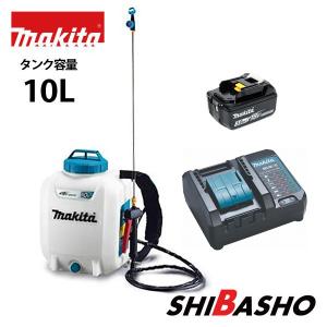 マキタ（makita） makita 18V 充電式 噴霧器 15L MUS158DWF バッテリ