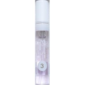 クイントエッセンス （スプレー） セラピスベイ 【バイアル 2.5ml