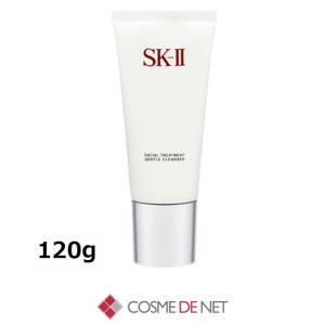 SK-II（エスケーツー） 【並行輸入品】【送料無料】SK2 SK-II SKII
