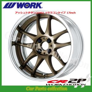 WORK 16インチ 5.5J セミコンケイブ FULL REVERSE BIG CALIPER Rdisk