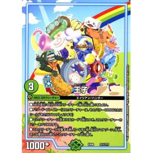 ヴァイスシュヴァルツ ヴァイスシュヴァルツブラウ ちいかわ 捕まっ