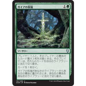 ヴァイスシュヴァルツ アズールレーン ソビエツカヤ・ロシア(U) AZL