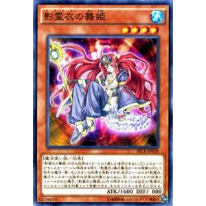 遊戯王オフィシャルカードゲーム デュエルモンスターズ 遊戯王カード