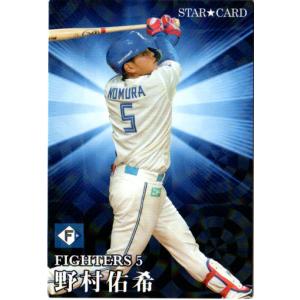 Topps2022 Chrome NPB プロ野球カード レギュラーカード No.86 野村