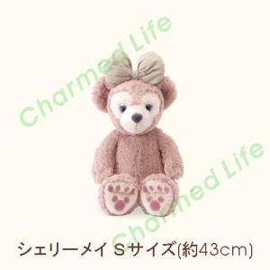 ジェラトーニ ぬいぐるみ ぬいぐるみバッジ ぬいバ パレット付き 着せ