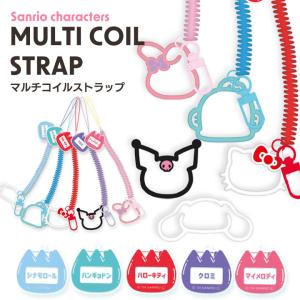 sanrio（サンリオ） 「ハローキティ」ビーズストラップ : ZOZOTOWN