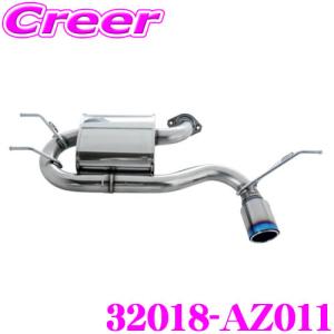 HKS（エッチケーエス） マフラー LEGAMAX Sports 32018-AZ011